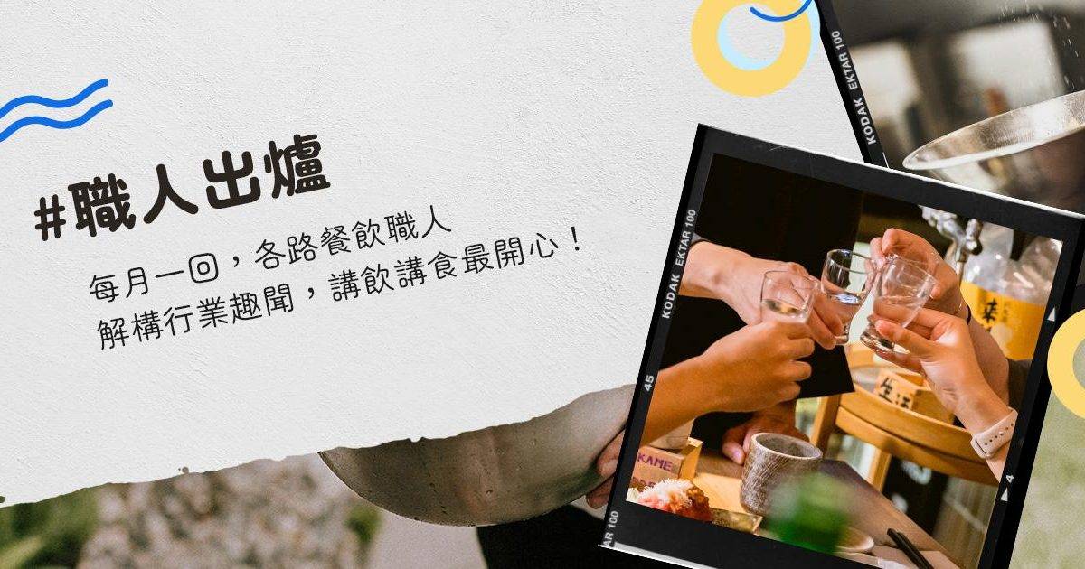 美心皇宮 (屯門大會堂) – 屯門餐廳 必食叉燒包