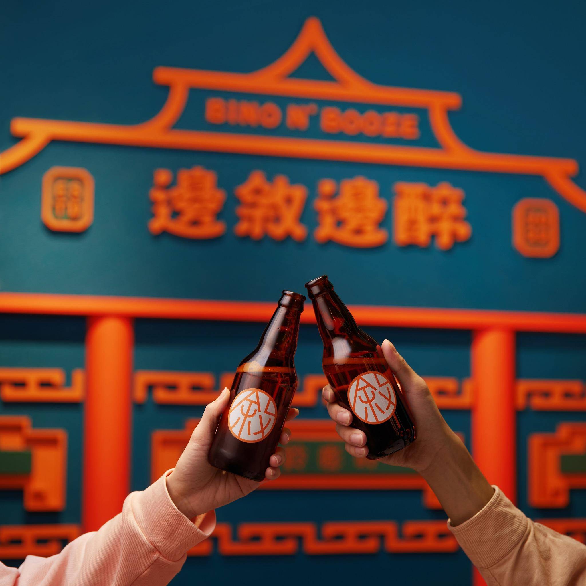 深水埗美食推介2025|5. 邊敘邊醉