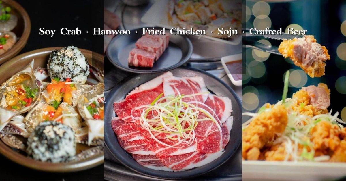 Mr. Korea BBQ – 銅鑼灣餐廳 必食醬油蟹