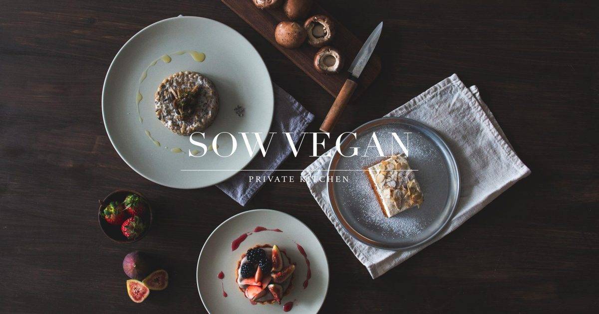 Sow Vegan – 觀塘餐廳 必食醬油啫喱金針撻