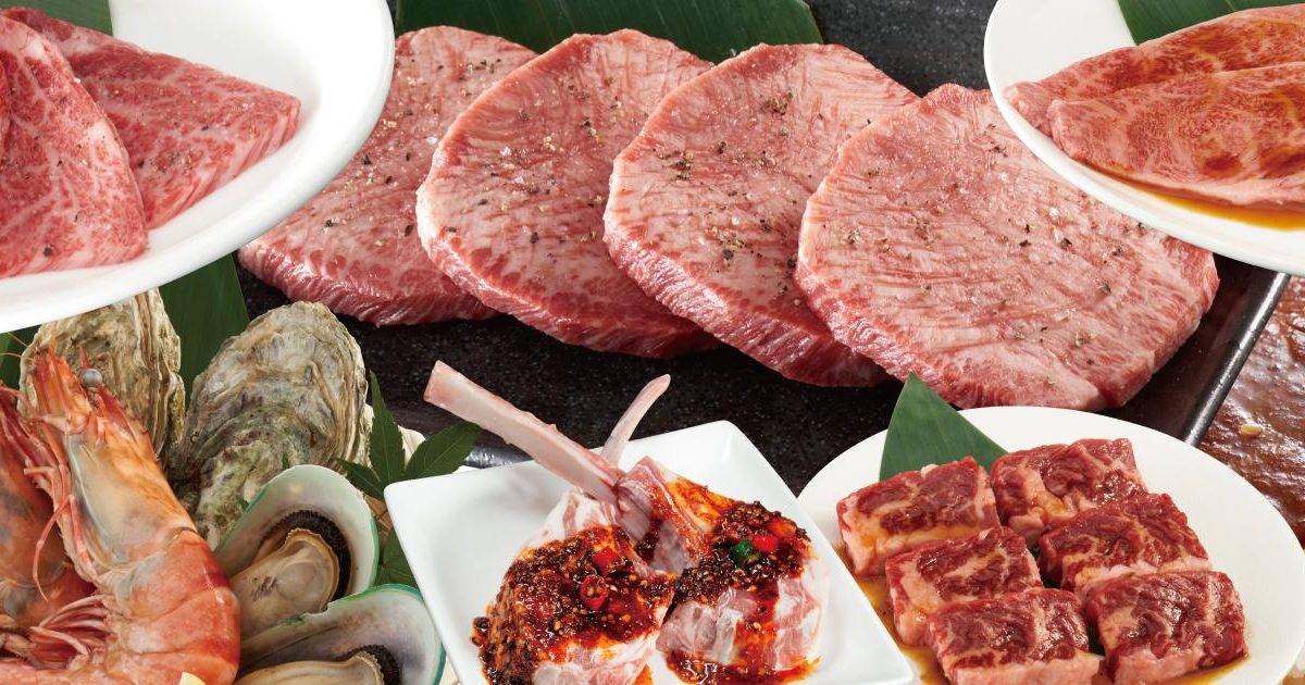 日本黒毛和牛焼肉 牛太 (錦薈坊) – 屯門餐廳 花旗銀行 Citibank信用卡最新飲食優惠  必食黑毛和牛