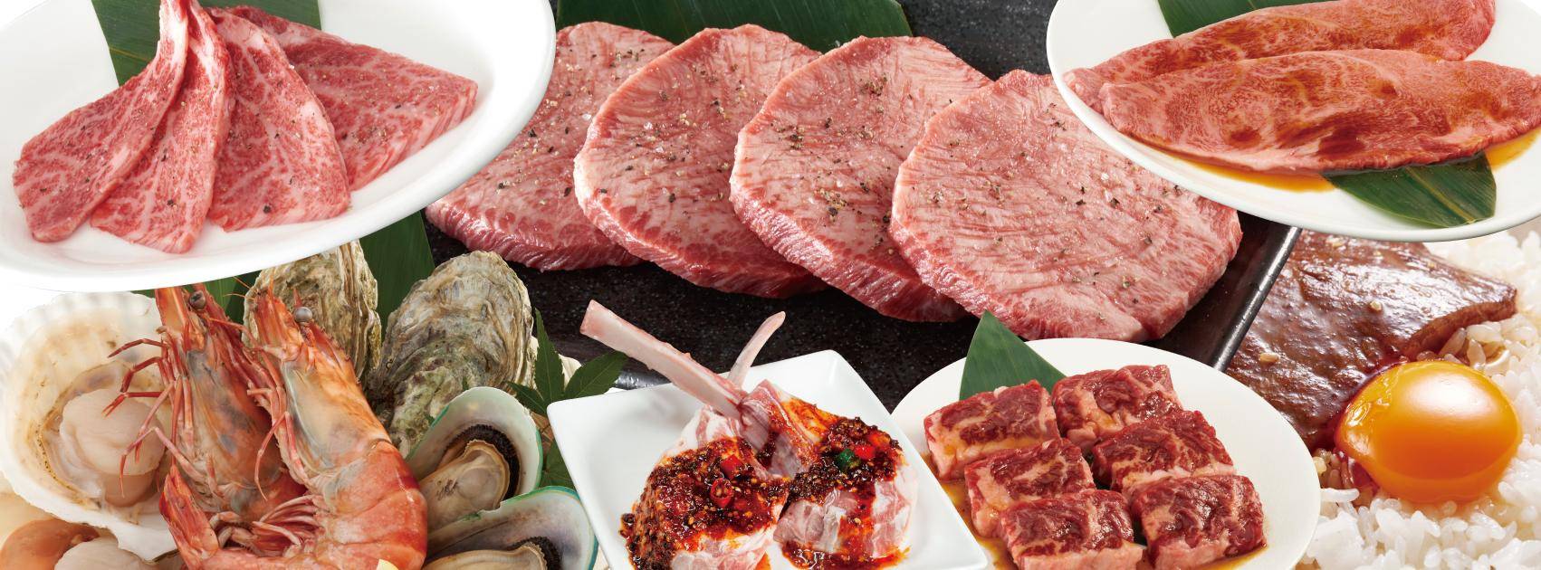 日本黒毛和牛焼肉 牛太 (錦薈坊)官方授權