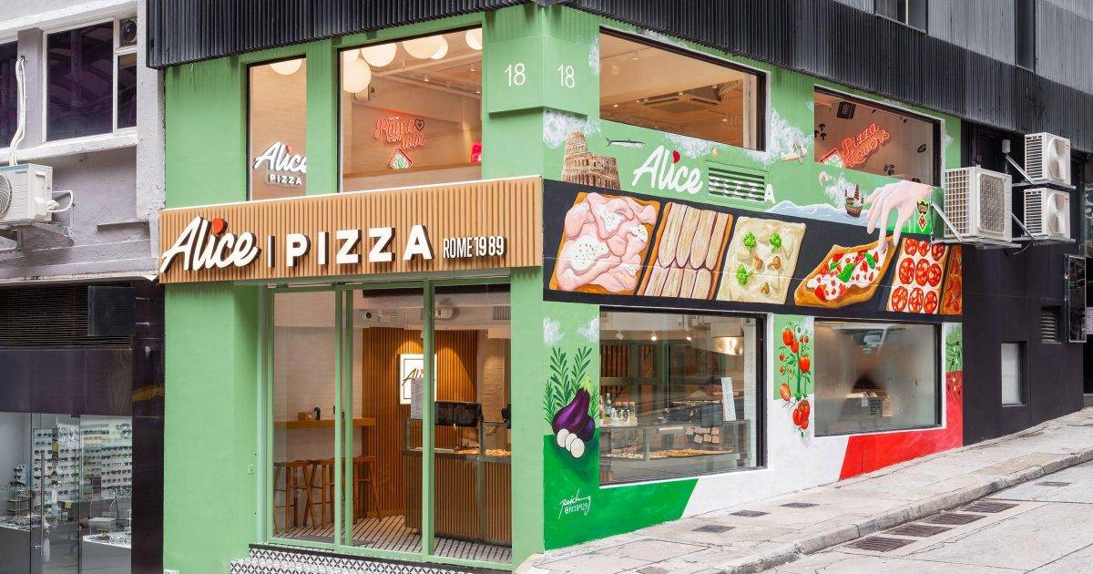 Alice Pizza – 中環餐廳 必食Gamberetti 薄餅