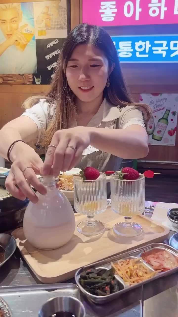 韓大叔大排檔官方授權