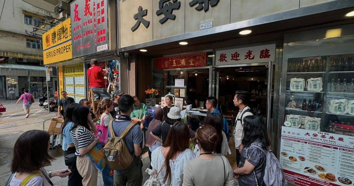 大安茶冰廳 – 油麻地餐廳 必食抹茶紅豆菠蘿包