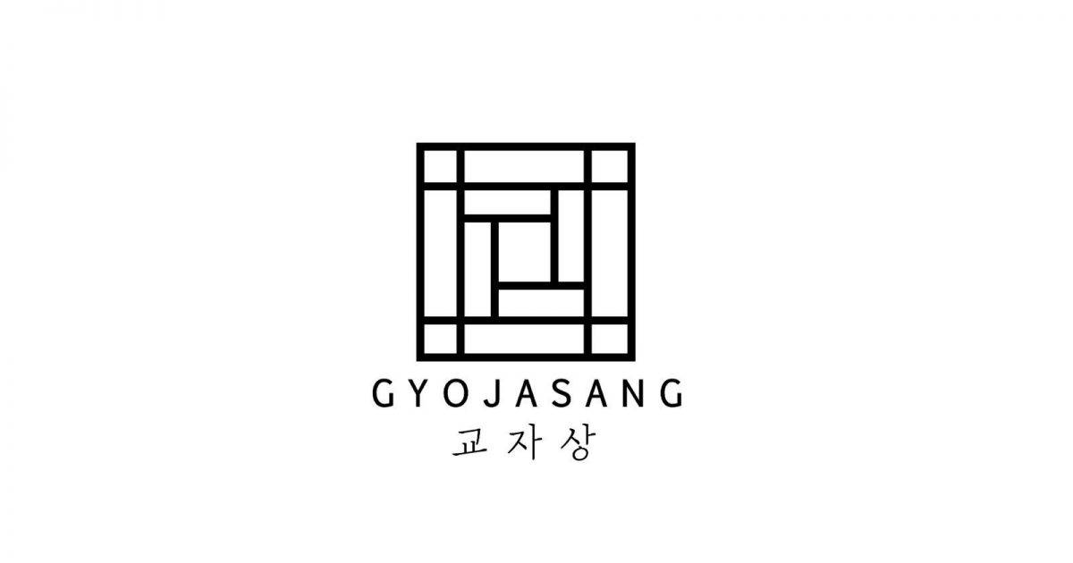교자상 – 銅鑼灣餐廳 必食海膽紫菜包飯
