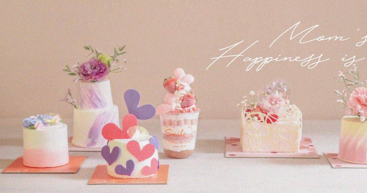 Smile™ Froyo . Cake . Gift – 九龍城餐廳 滙豐銀行 HSBC信用卡最新飲食優惠  必食希臘乳酪