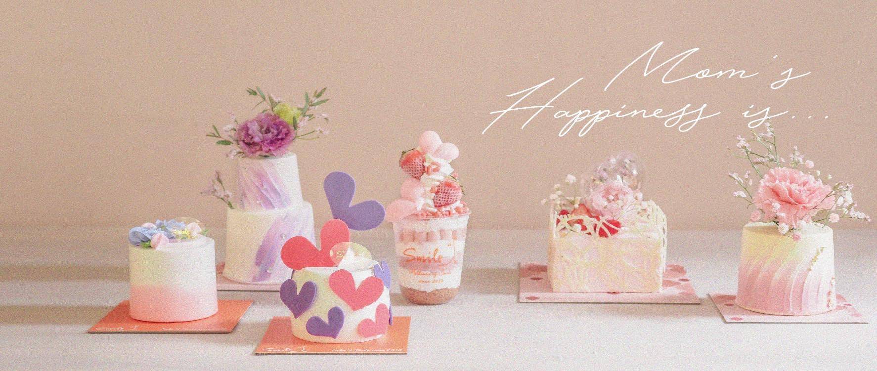 九龍城美食推介2025|5. Smile™ Froyo . Cake . Gift