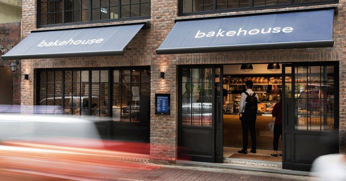 Bakehouse – 灣仔餐廳 必食酸種蛋撻