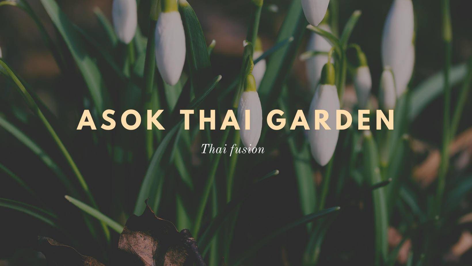 尖沙咀美食推介2025|26. ASOK THAI GARDEN