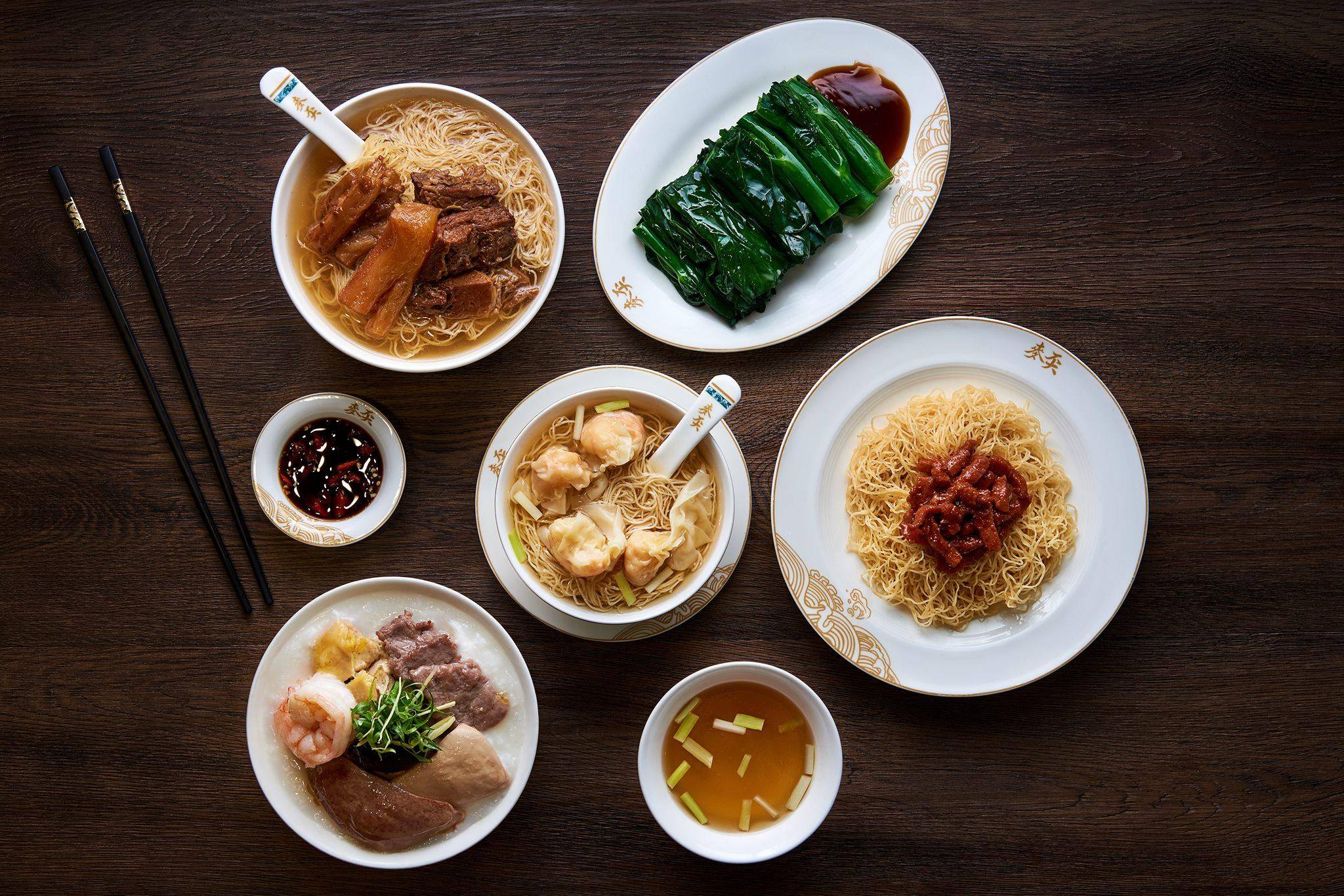 麥奀雲吞麵世家 (威靈頓街)官方授權