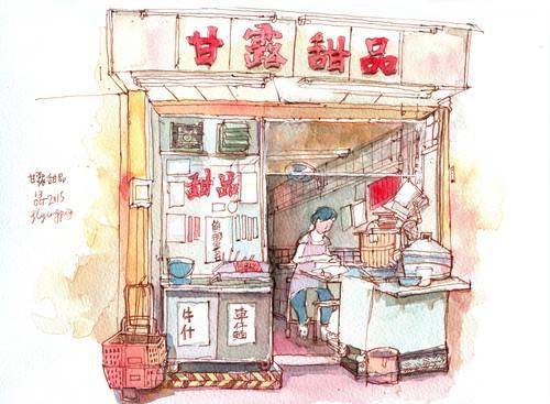 土瓜灣美食推介2025|3. 甘露甜品