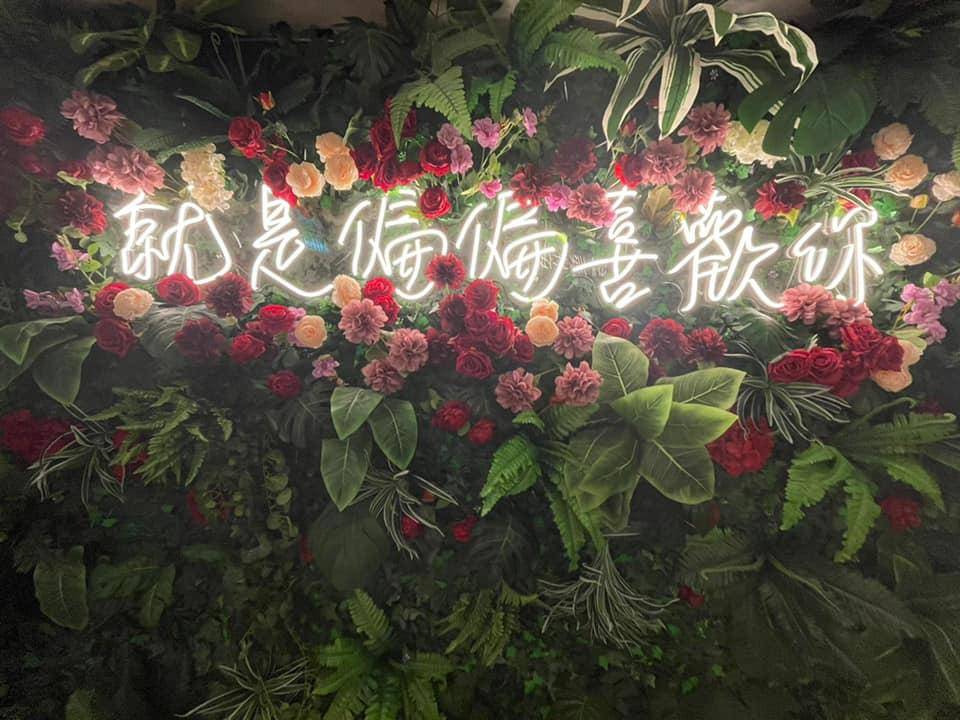 銅鑼灣Cafe推介2025|16. 就是偏偏喜歡你