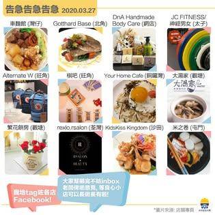 GOTTHARD BASE Restaurant & Lounge官方授權