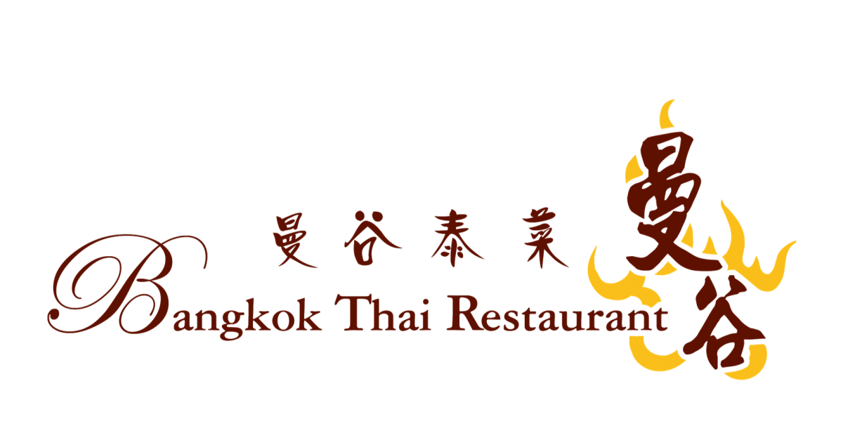 曼谷泰菜 – 北角餐廳 滙豐銀行 HSBC信用卡最新飲食優惠  必食泰式咖喱