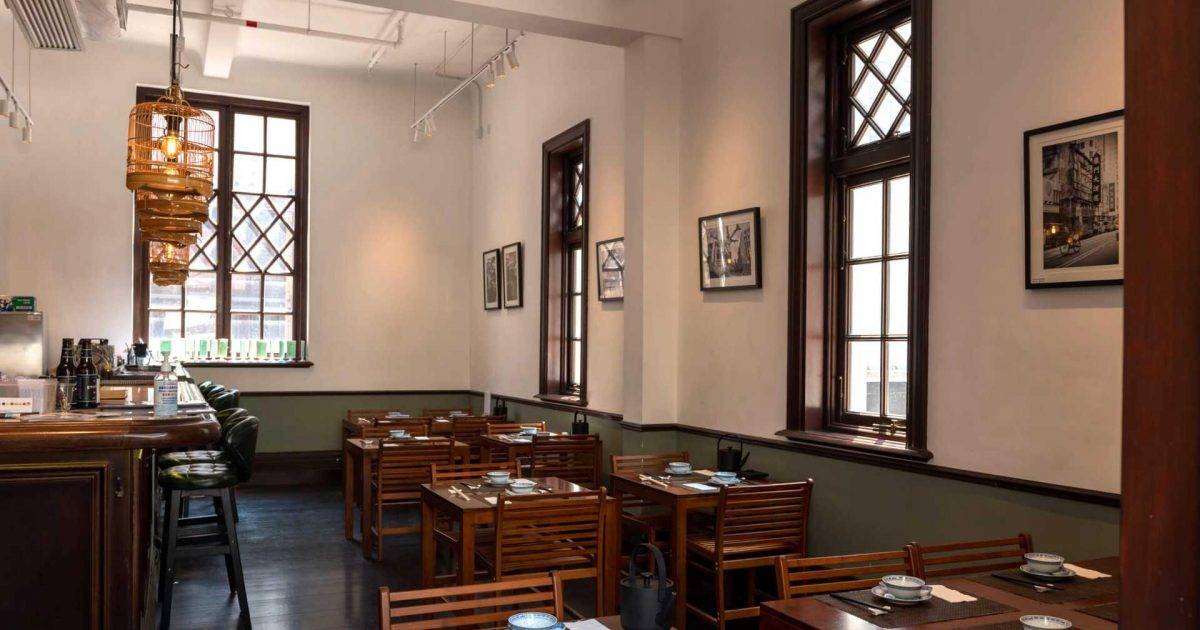樂茶軒 (大館) – 中環餐廳 必食黑松露燒賣