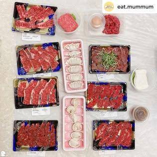 616牛肉火鍋專門店 (西菁街)官方授權