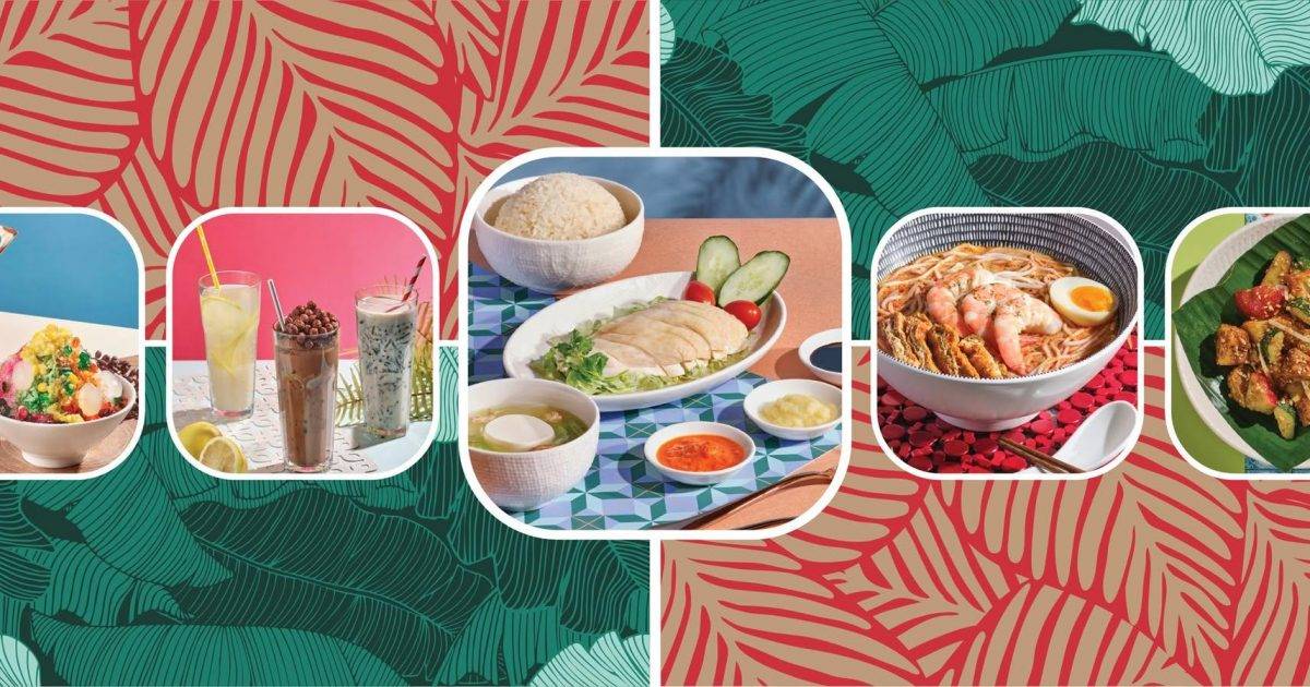 Chatterbox Café (圍方) – 大圍餐廳 滙豐銀行 HSBC信用卡最新飲食優惠  必食文華海南雞飯