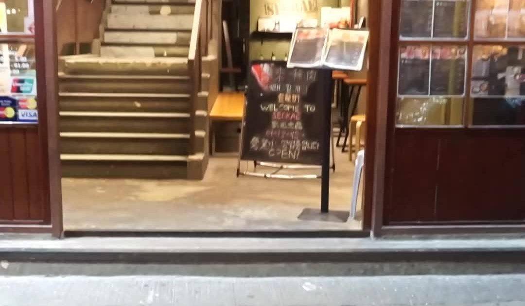 喜來稀肉 (登龍街) – 銅鑼灣餐廳 必食喜來烤肉