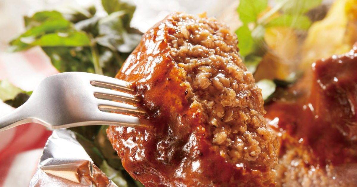 Grill Tajimaya – 灣仔餐廳 花旗銀行 Citibank信用卡最新飲食優惠  必食TAJIMAYA 招牌漢堡扒