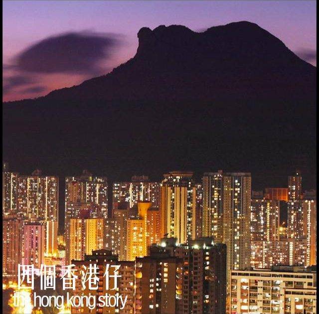 大圍小館 – 元朗餐廳 必食第一叉