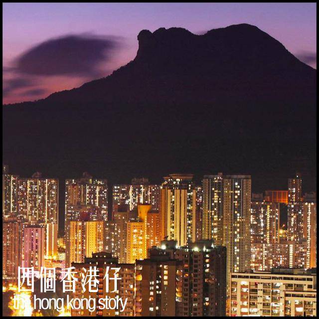 元朗晚餐推介2025|21. 大圍小館