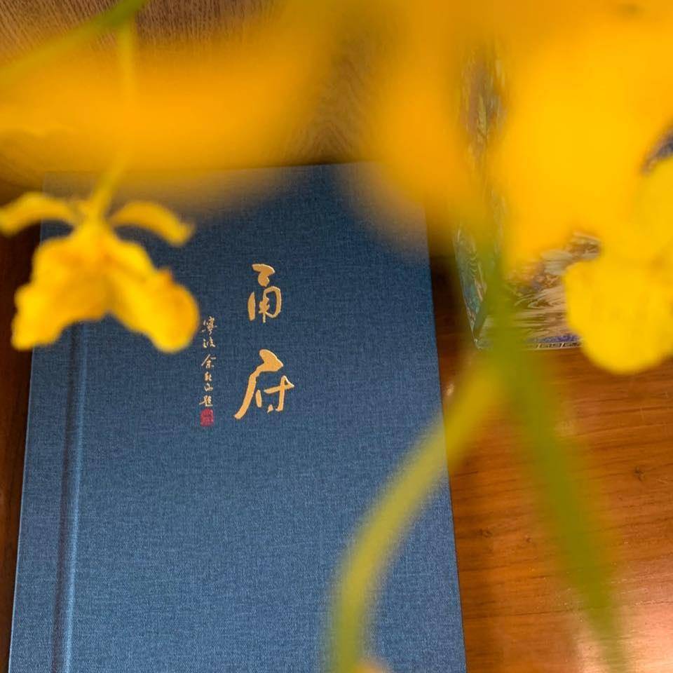 灣仔中菜推介2025|13. 甬府