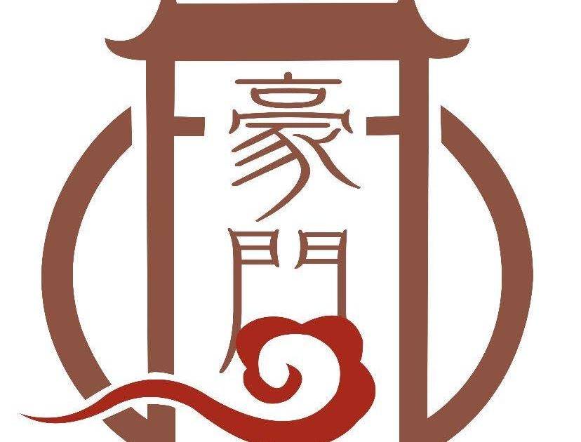 豪門小菜火鍋 – 九龍城餐廳 必食芝士龍蝦伊麵