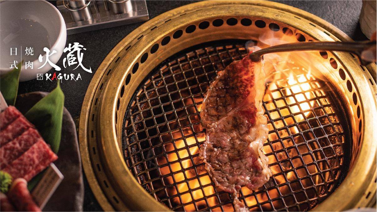 燒肉火蔵官方授權