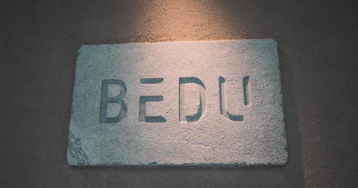 Bedu – 中環餐廳 必食Honey Baked Feta