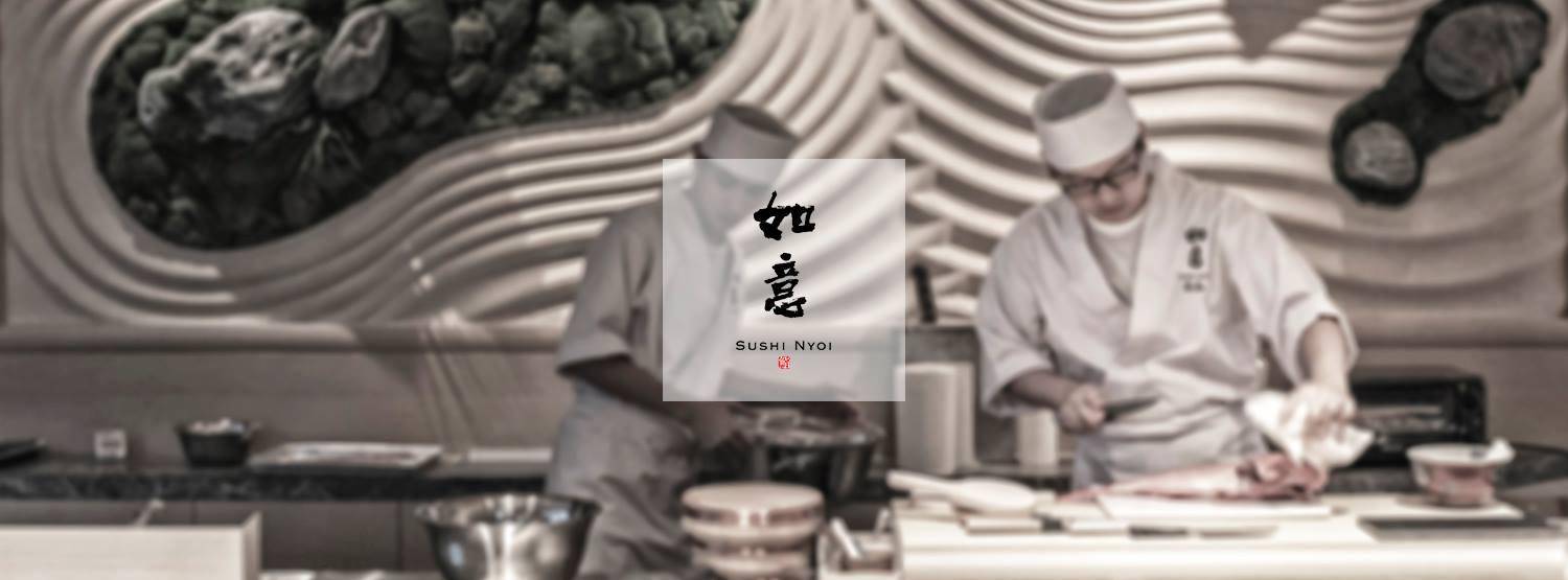 銅鑼灣美食推介2025|25. 如意