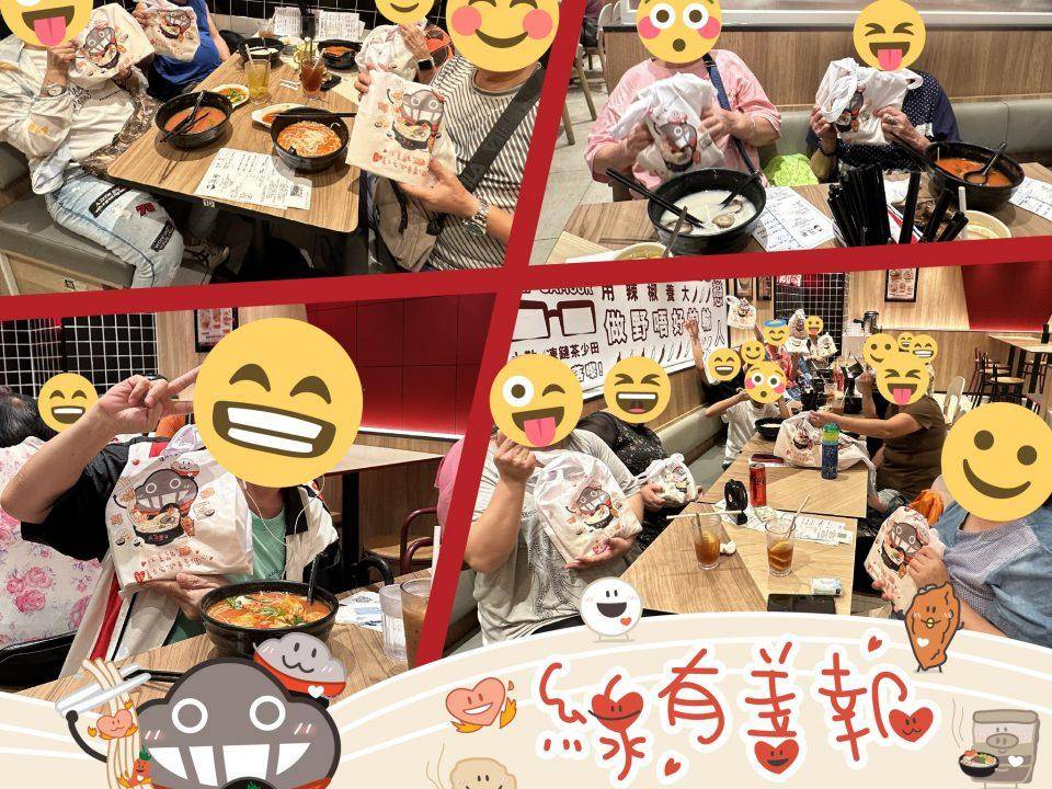 觀塘美食推介2025|16. 譚仔三哥米線 (海濱匯)