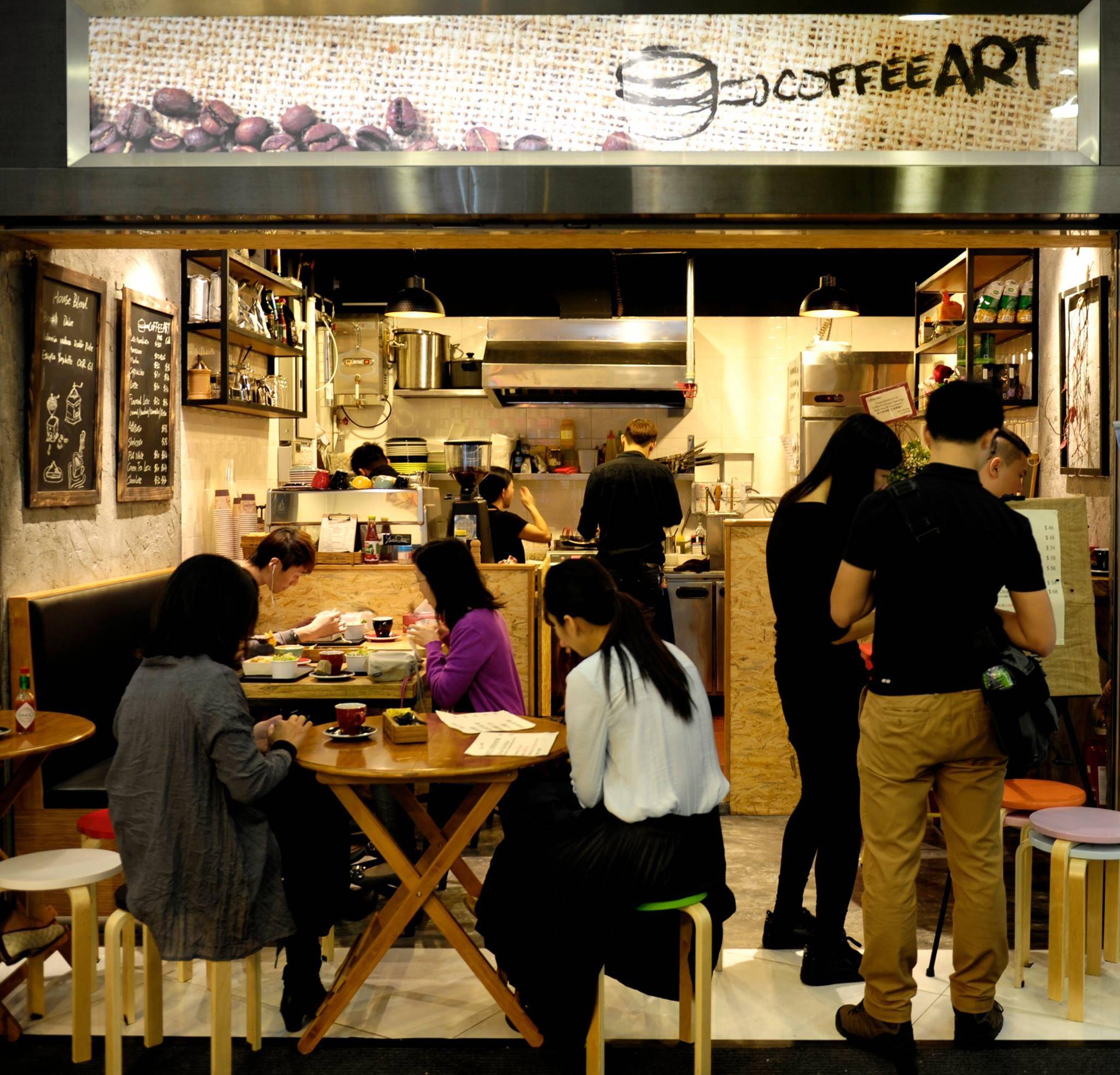 觀塘西餐推介2025|14. Coffee Art