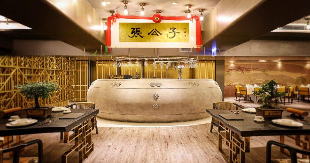 張公子 – 觀塘餐廳 滙豐銀行 HSBC信用卡最新飲食優惠  必食張公子叉燒