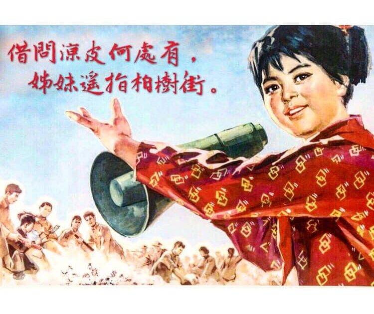 兩姊妹涼皮有限公司 (柏樹街) – 太子餐廳 必食招牌兩姊妹涼皮