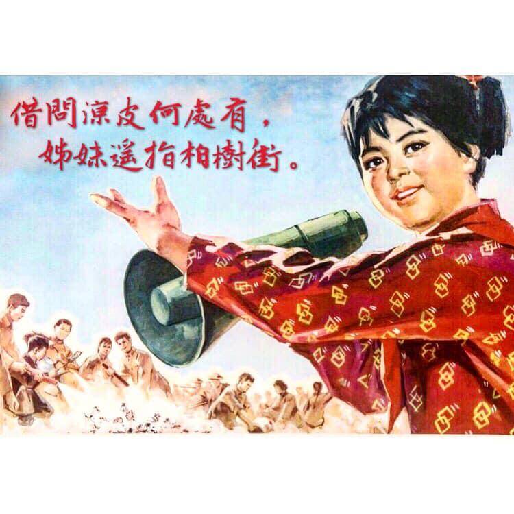 太子美食推介2025|16. 兩姊妹涼皮有限公司 (柏樹街)