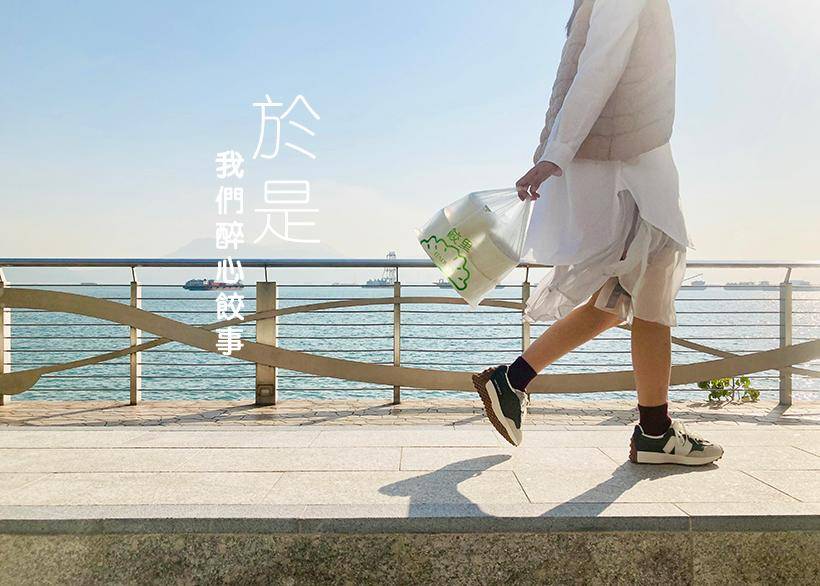 北角中菜推介2025|5. 餃里 (宏輝大廈)