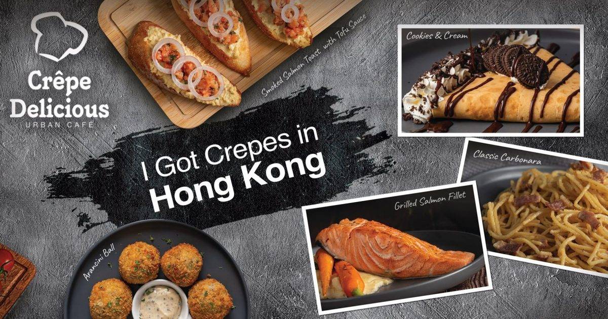 Crepe Delicious (Urban Cafe) – 灣仔餐廳 滙豐銀行 HSBC信用卡最新飲食優惠  必食法式焗波士頓龍蝦
