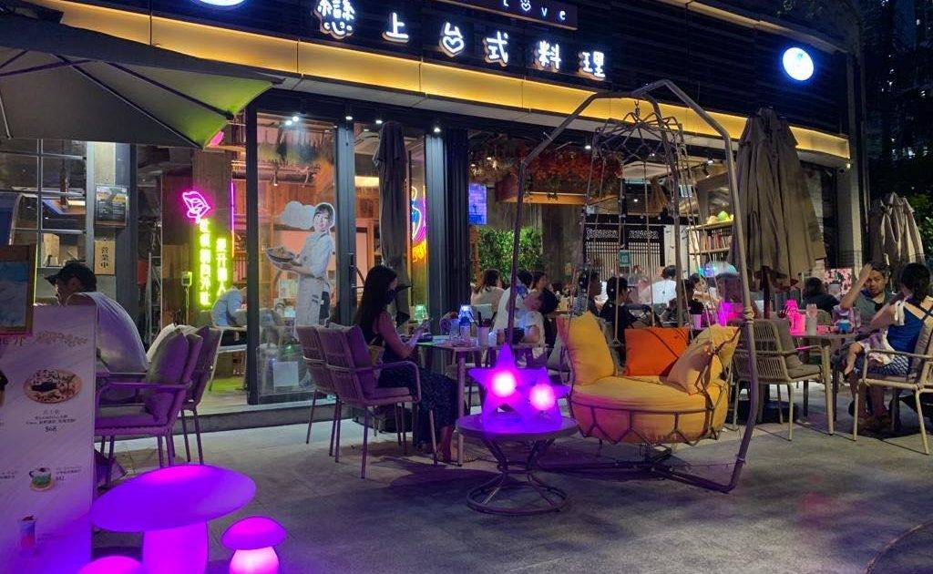 戀上台式料理 – 將軍澳餐廳 滙豐銀行 HSBC信用卡最新飲食優惠  必食鵝肝蚵仔魯肉溏心蛋飯