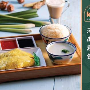 咖吔官方授權