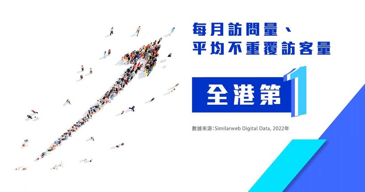 金西南米線 – 銅鑼灣餐廳 必食小鍋米線