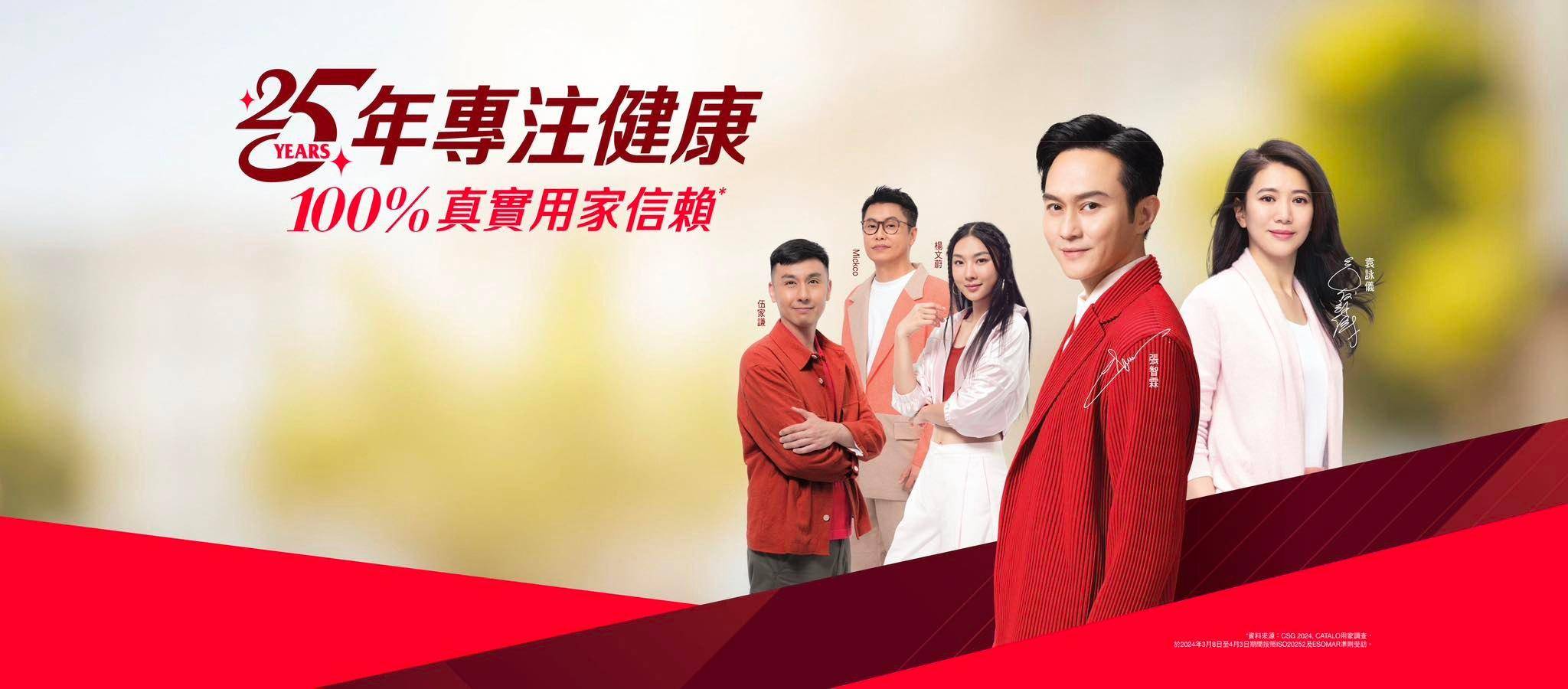 將軍澳美食推介2025|25. 四寶食堂 (將軍澳中心)