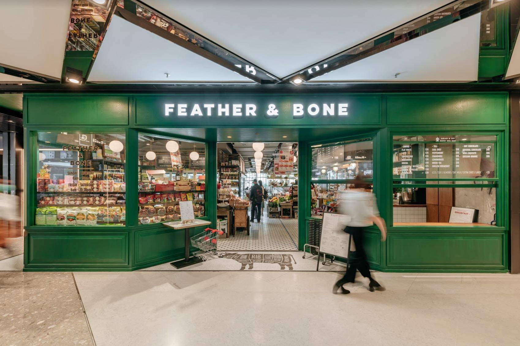 灣仔美食推介2025|1. Feather & Bone