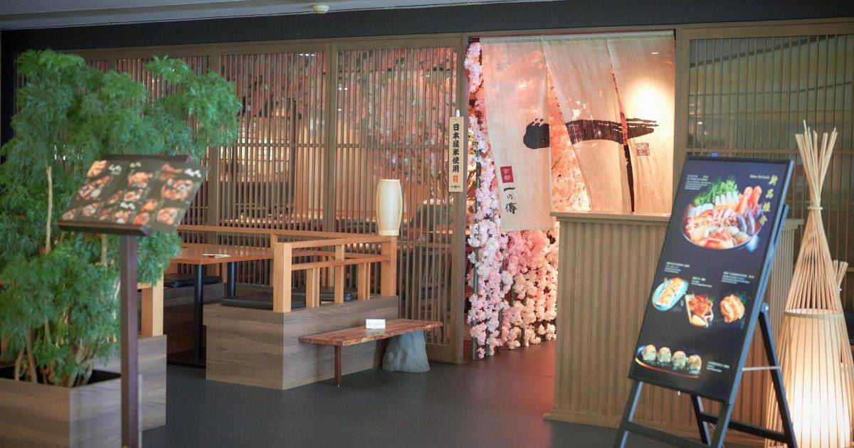 京都一の傳 – 尖沙咀餐廳 必食蟹肉羹鰻出汁蛋卷