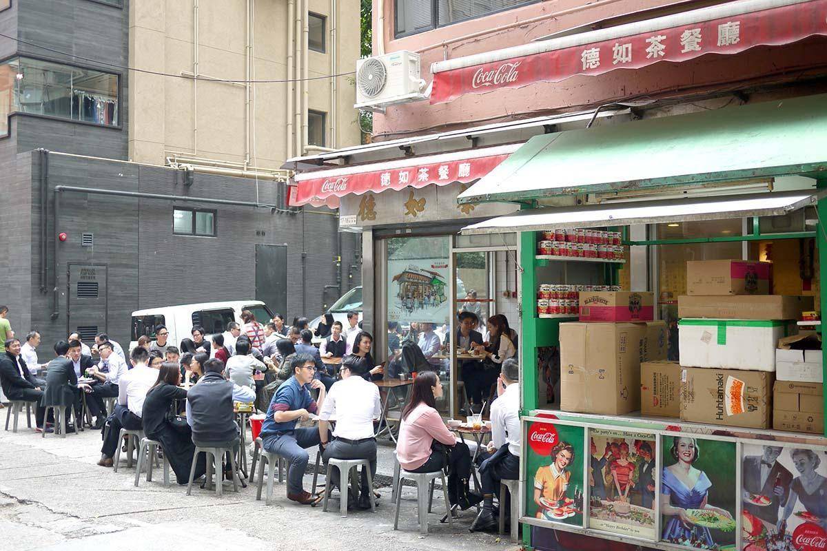 灣仔Cafe推介2025|9. 德如茶餐廳