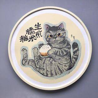 堅信號上海生煎皇 (福榮街)官方授權