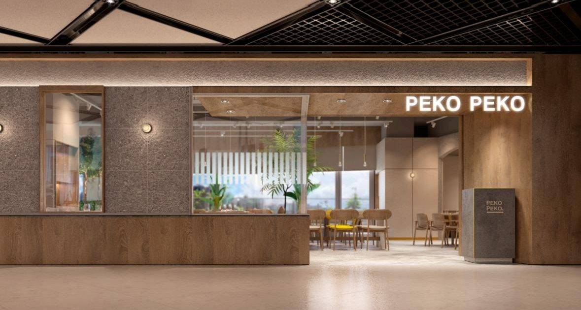 Peko Peko Eatery – 荃灣餐廳 必食海膽三文魚籽竹炭烏冬