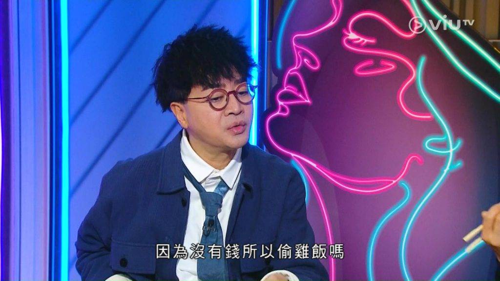怨女俱樂部 SuetE 雪兒 雪兒被問到2023年在超市偷雞飯及奶一事。(圖片來源:ViuTV)