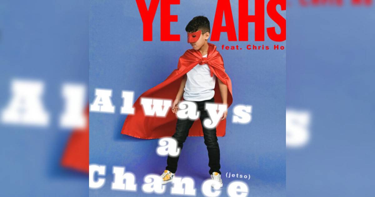 YEAHS新歌《總有機 (有著數) [feat. Chris Ho]》｜歌詞＋新歌試聽＋MV