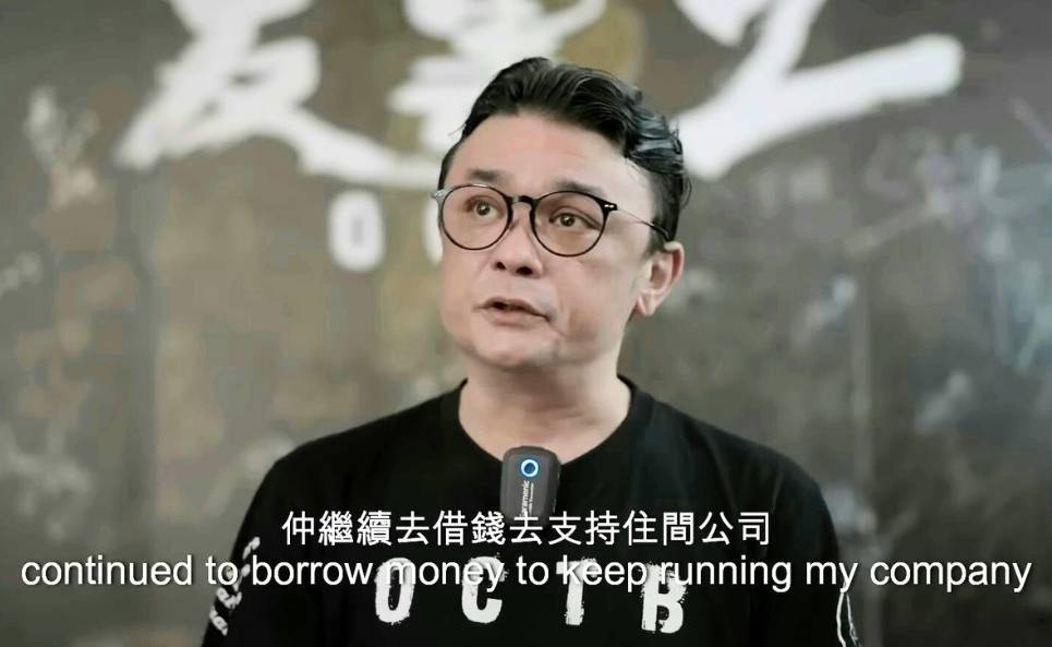 https://www.youtube.com/ 《反黑2》導演宋本中上月底在社交平台po出一段名為「拯救《反黑》大行動」嘅片段。(圖片來源:影片截圖)